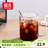 富光高硼硅玻璃杯花茶杯子单层果汁杯牛奶杯带把带刻度水杯男女