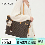 意尔康大容量托特包复古老花妈妈包百搭通勤包可装笔记本电脑女士单肩包