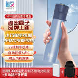 秘密盒子放胰岛素冷藏盒随身携带车载小冰箱便携式冷藏杯智能制冷杯