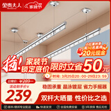 金贵夫人双杆晾衣架手摇式阳台升降晾衣杆家用晒衣架晒被子手动室内凉衣架 【高硬度碳钢】圆杆冰川银2.0米