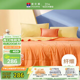富安娜被子夏凉被 水洗棉夏季空调被 免被套双人夏被3斤230x229cm
