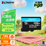金士顿（Kingston）128GB TF（MicroSD）存储卡 内存卡U3 V30 A2 4K适配大疆Pocket 3/Action 6/Nano/无人机/运动相机