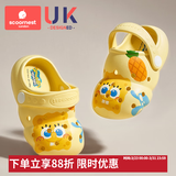 科巢（scoornest）儿童洞洞鞋宝宝拖鞋男女童夏季凉拖包头幼儿小孩洗澡防滑软底 海绵宝宝（黄底） 授权 16 -适合脚长15-16cm