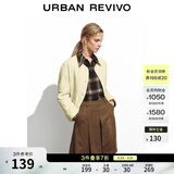 UR秋季新款女装休闲蝴蝶结绗缝排扣圆领棉服UYY150054 浅黄 M