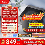 小天鹅（LittleSwan）波轮洗衣机全自动家用 10KG 直驱变频 TB100V26DT 以旧换新 国家补贴 京东自营 一级能效