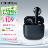漫步者（EDIFIER）X1 Evo 真无线蓝牙耳机 蓝牙6.0 翻译机适用苹果华为小米OPPO手机 午夜蓝
