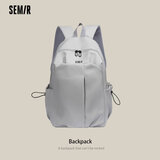 森马书包大容量简约百搭潮牌男双肩包初高中大学生减负电脑旅行背包女 浅灰色+超大容量+轻量化设计（送精美挂件）