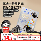 小鹿蓝蓝0糖高钙黑芝麻丸宝宝零食无糖手工芝麻丸儿童即食零食芝麻丸/95g