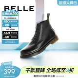 百丽（Belle）复古粗跟马丁靴男休闲工装风机车短靴加绒92267DD0 黑色(6孔) 39 (245mm)