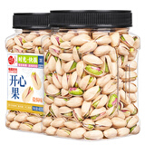 每果时光开心果400g非漂白大颗粒罐装坚果炒货盐焗味干果休闲零食批发