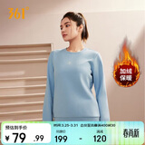361°卫衣女春季加绒外套运动休闲圆领长袖套头衫上衣662344801D-8