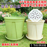 爱美花盆国产青山盆控根透气加仑花盆塑料花盆 口径25cm白色2个装含托盘