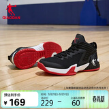 乔丹男鞋篮球鞋磨砺减震耐磨夏季网面透气低帮学生实战运动球鞋