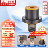 潜水艇（Submarine）SQG-3X厨房下水道防臭封口器卫生间洗衣机下水管防溢水密封塞圈