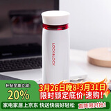 乐扣乐扣（LOCK&LOCK）不锈钢保温杯情侣学生水杯菲特旋转盖轻量杯450ml白红 LHC4131WR