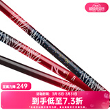 达亿瓦（DAIWA） 新款 一击樱 综合休闲手杆台钓竿轻碳素进口钓鱼竿钓杆 垂钓装备 F-6.3米