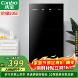 康宝（Canbo）消毒柜家用立式小型二星中温高温消毒烘干厨房柜碗筷收纳柜双门消毒碗柜【政府补贴】XDZ70-6B