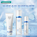 屈臣氏卓沿舒润温和套装 爽肤水155ml+乳液50ml+洁面100ml  