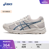亚瑟士ASICS男鞋透气跑鞋运动鞋缓震舒适跑步鞋 GEL-CONTEND 4 灰色/深蓝色 40.5