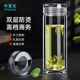 水宜生玻璃杯茶杯双层水杯男女士弱碱性高档耐高温水晶杯子微保温380ml
