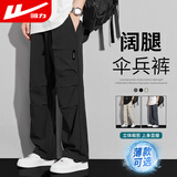 回力休闲裤男春秋季工装裤男防水冲锋裤美式裤子男户外裤子男款