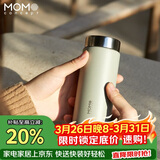 MOMOCONCEPT保温杯女士小巧迷你水杯momo咖啡杯小容量送生日礼物便携杯子学生