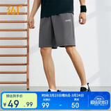 361°短裤春夏季男休闲裤男跑步宽松户外健身运动裤五分裤652124711-4