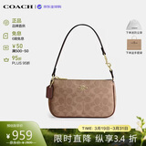 蔻驰（COACH）【品牌直供】女包Nolita麻将包手提包 棕黑色CW426礼物送女友