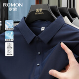 罗蒙（ROMON）冰丝防晒弹力短袖t恤男夏季新款凉感速干薄款打底Polo衫男 藏青 2XL (180)