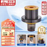 潜水艇（Submarine）SQG-3X厨房下水道防臭封口器卫生间洗衣机下水管防溢水密封塞圈