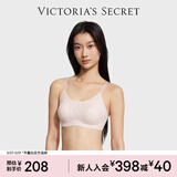 维多利亚的秘密（Victoria's Secret）维密 明星同款果冻条反重力软支撑无痕文胸PRO微聚拢MAX大胸显小