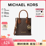 MICHAEL KORS礼物轻奢MK女包MERCER手提单肩斜挎琴谱包迷你香草白/浅粉