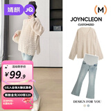 婧麒（JOYNCLEON）孕妇春秋装2025新款长袖针织衫毛衣打底衫上衣衣服春季款套装 燕麦色上衣-普通版 L