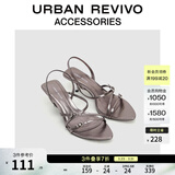 UR夏季新款女士尖头金属小猫跟凉鞋UAWS50057 枪色 37