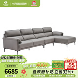 左右沙发现代简约头层牛皮沙发DZY5161-2 转二件正向+休 Z1012影青灰