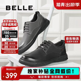百丽商务皮鞋男商场同款牛皮革休闲皮鞋A0512CM1 灰色3  39