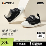 卡特兔童鞋幼儿园室内鞋早秋女童宝宝帆布鞋儿童软底机能鞋男童饼干鞋子 黑色 29 内长18.0cm 脚长17.0-17.5