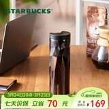 星巴克（Starbucks）经典黑金棱面不锈钢保温保冷杯473ml桌面保冷杯女神节礼物