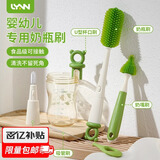 LYNN奶瓶刷 婴儿硅胶杯刷奶嘴刷洗奶瓶刷吸管缝隙刷清洁刷子三件套