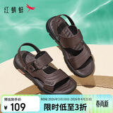 红蜻蜓凉鞋男鞋轻便拖鞋夏季牛皮沙滩鞋露趾透气两穿WTT22118J棕色42