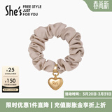 She's茜子发饰心形发圈大肠圈头花头绳马尾皮筋绑头发绳头饰生日礼物女 尘鸢尾F0（配件升级款）