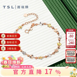 谢瑞麟（TSL）18K金玫瑰金手链女幸运花彩金手链手饰送女友AE118 定价类 16+3cm