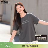 MsShe【天丝棉】特大码女装2025夏装胖mm巨显瘦字母短袖T恤上衣女 深灰色现货 3XL