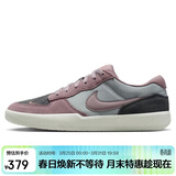 耐克NIKE男子休闲鞋 SB FORCE 58 运动鞋DV5477-010灰红 42
