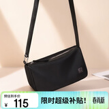 高尔夫（GOLF）斜挎包女时尚包包女包防泼水牛津布手机包包单肩小挎包