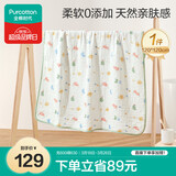 全棉时代婴儿浴巾 新生儿童6层纱布吸水浴巾加大加厚 吉兔纳福120*120cm