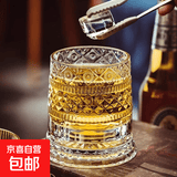 酒杯威士忌转转网红创意高级解压啤酒杯旋转水晶杯子玻璃杯 钻石-旋转杯