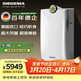 丝吉利娅SIEGENIA 德国进口新风系统家用全屋换气大风量通风换气壁挂新风机静音隔音除霾 过滤PM2.5 葩科德国整机进口【1个滤芯】