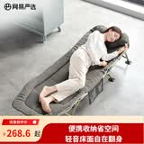 网易严选折叠床躺椅 办公室午休床午睡床椅便携式行军床单人床陪护床 推荐 【六脚】军绿188*63cm(靠背可调)