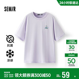 森马（Semir）【多彩凉感T】短袖t恤女夏中长款宽松舒适刺绣上衣109324100007